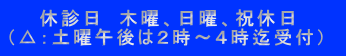 @@xf@ؗjAjAjx iFyjߌ͂Q`Stj 